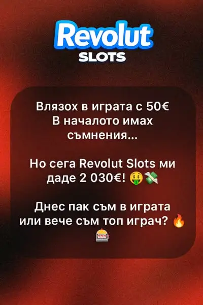 Кадр рекламы Seraphyra Velqenith