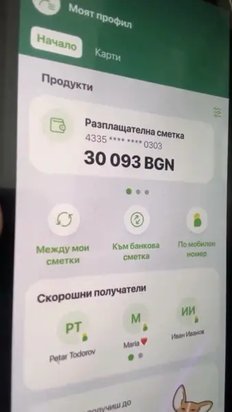 Кадр рекламы Giordano Shuler Pettoruto