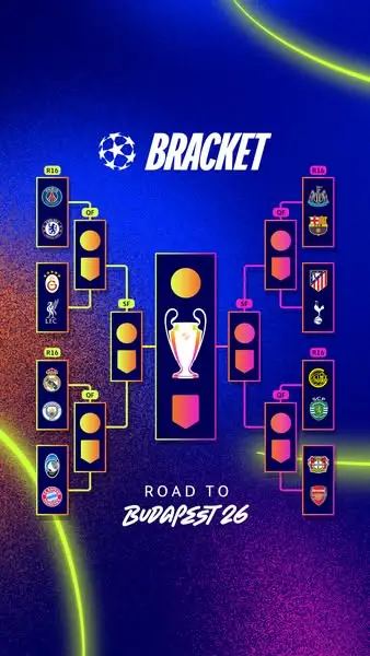 Кадр рекламы UEFA Champions League