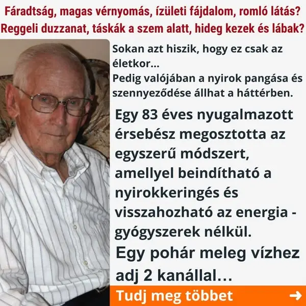 Кадр рекламы MedHeal7891