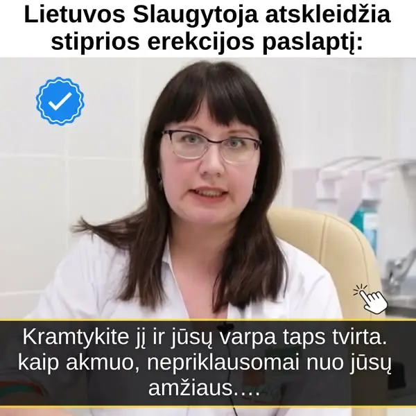 Кадр рекламы Doctor Mir