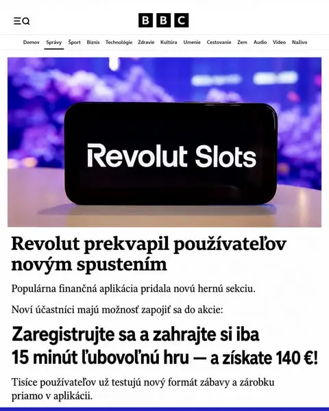 Кадр рекламы Summoner's Rift