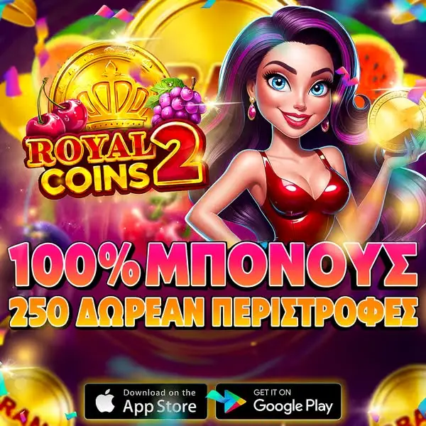 Кадр рекламы Spln Energy