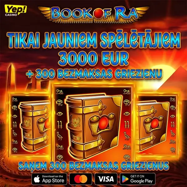 Кадр рекламы Arcane Games
