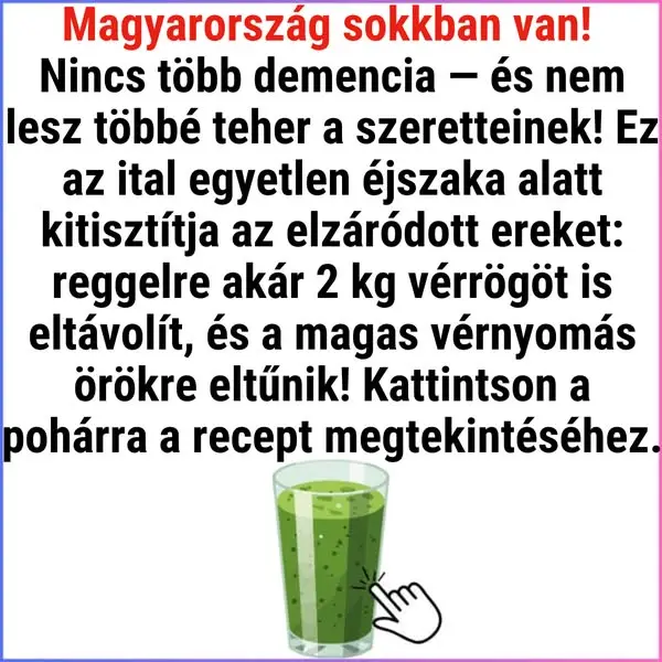 Кадр рекламы Doctor Yadav