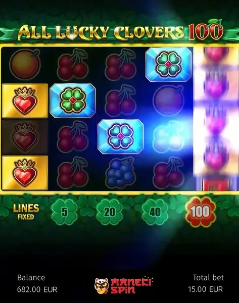 Кадр рекламы Top Be Game