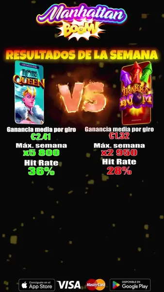 Кадр рекламы Online Games
