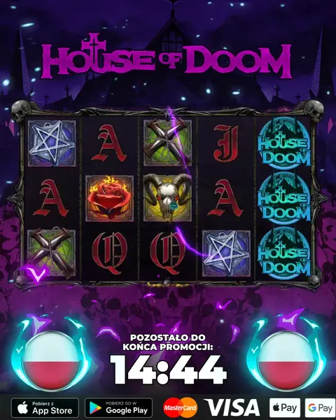 Кадр рекламы Online Games