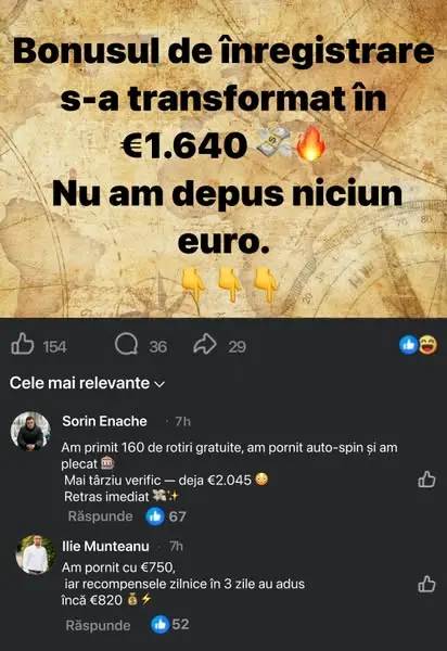 Кадр рекламы AuroraPlay