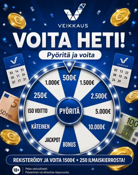 Кадр рекламы National Gamе