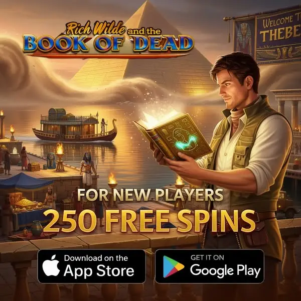 Кадр рекламы Motion Game