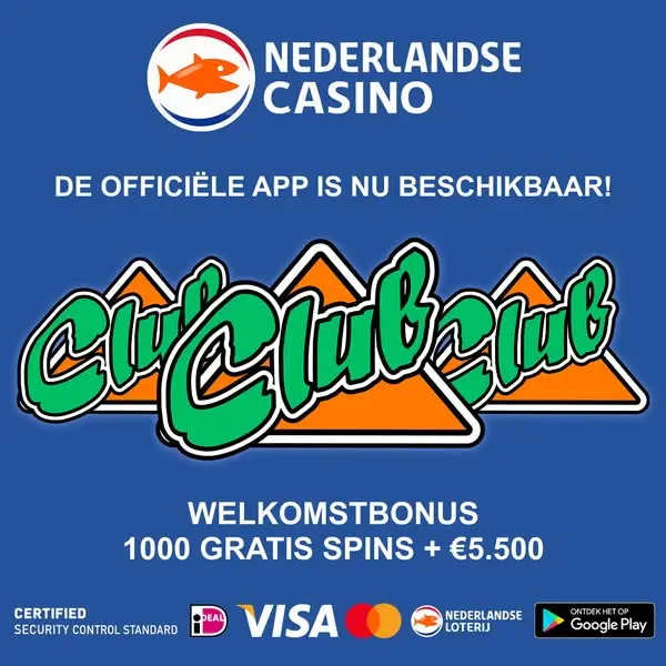 Кадр рекламы Lottery.nl