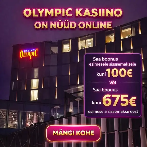 Кадр рекламы NoLimitway