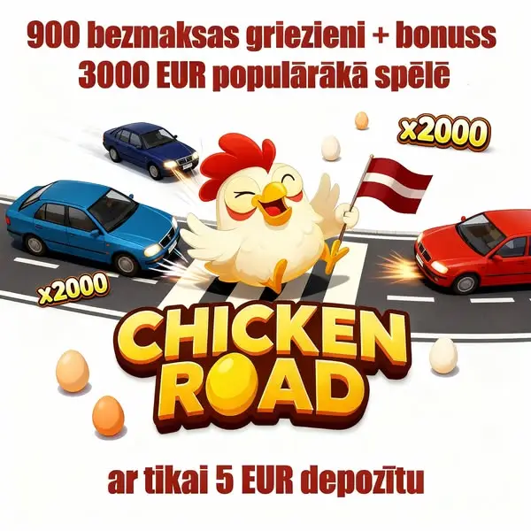 Кадр рекламы Chicken App