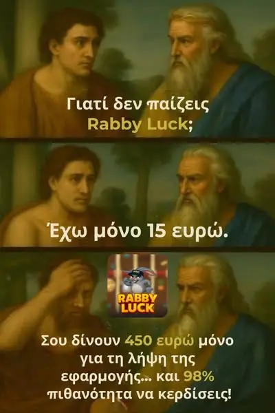 Кадр рекламы Võ Khê