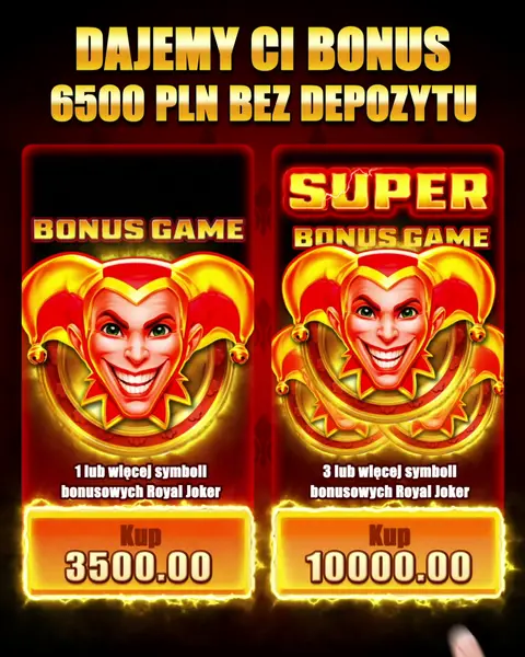 Кадр рекламы Bonus World