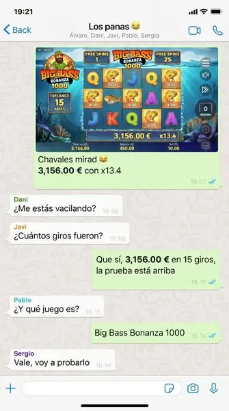 Кадр рекламы Play Online
