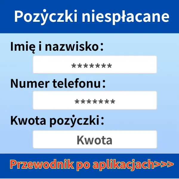 Кадр рекламы Ruururu e liveoo 01
