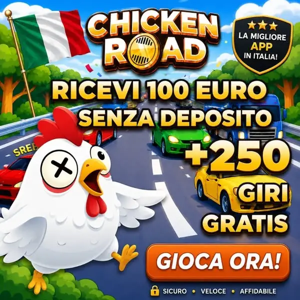 Кадр рекламы Giraffe Gold 347