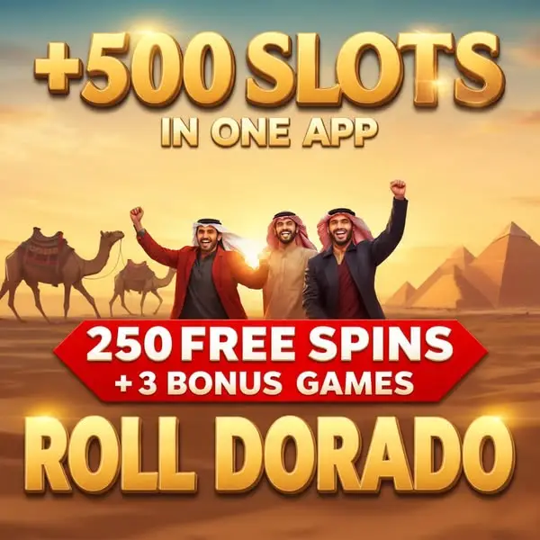 Кадр рекламы Lucky Boost