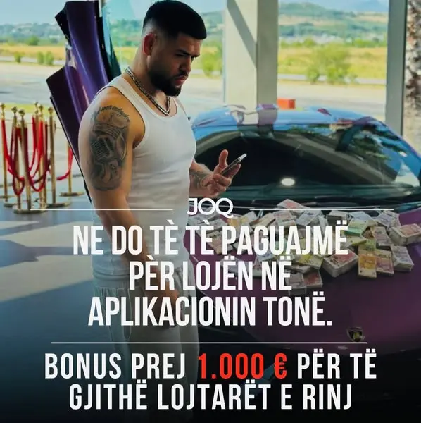 Кадр рекламы Lajmet Kryesore Sot