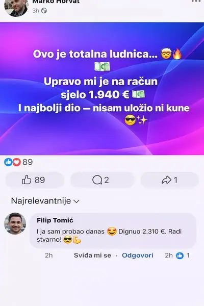 Кадр рекламы Dante Ali