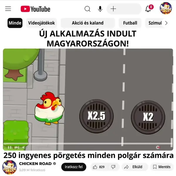 Кадр рекламы BIG WIN EU