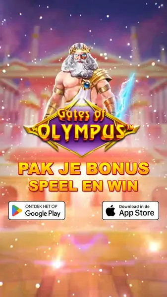 Кадр рекламы Game Pro : Handheld Expedition with Enormous Jackpot Rewards