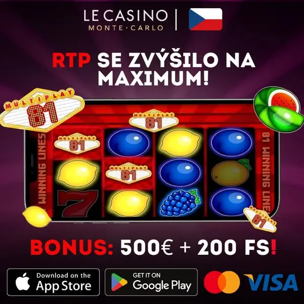 Кадр рекламы Mega Win