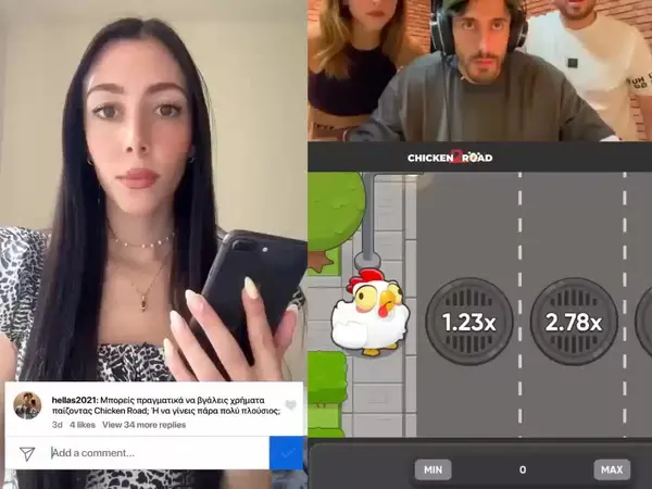 Кадр рекламы Chiken Road2 EU