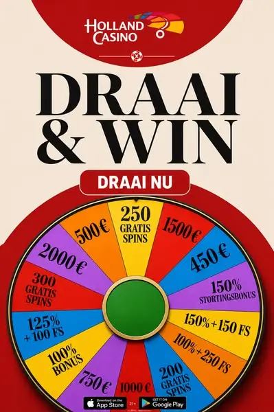 Кадр рекламы Cool Game
