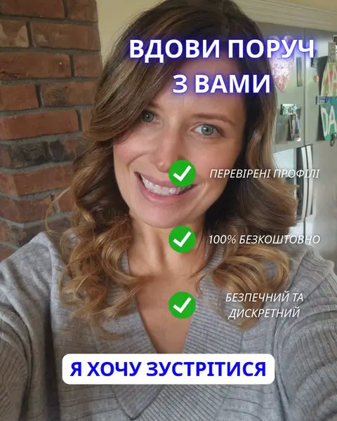 Кадр рекламы Sunny Apps