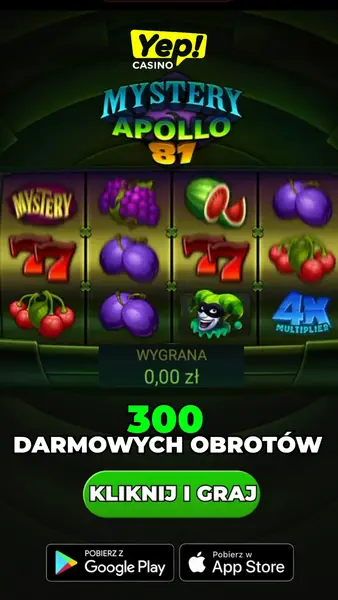 Кадр рекламы Gilsert Games