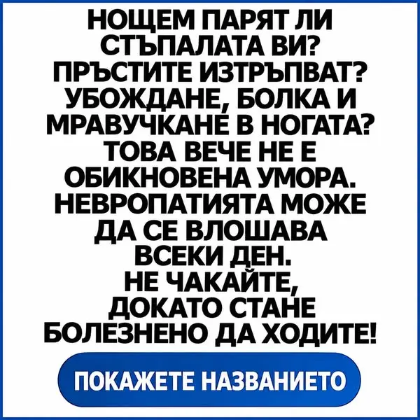 Кадр рекламы joker hub