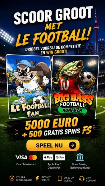 Кадр рекламы Dutch Rewards Hub