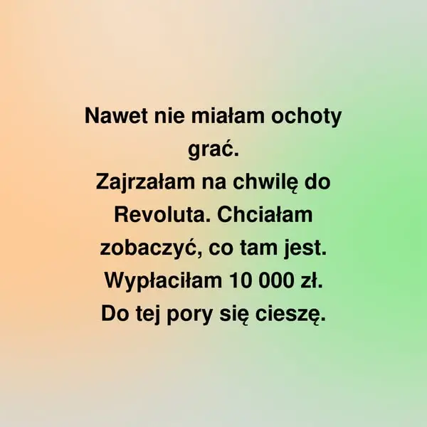 Кадр рекламы Erfyhner