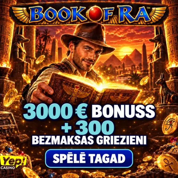 Кадр рекламы Divine Prosperity