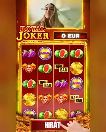 Кадр рекламы Game Online