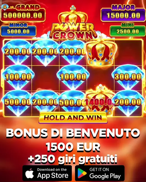 Кадр рекламы Online Games