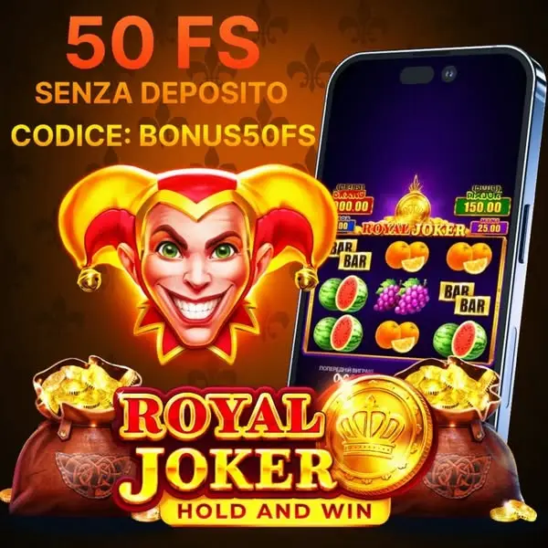 Кадр рекламы WIN MAX
