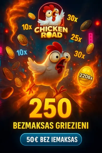 Кадр рекламы Play2Win
