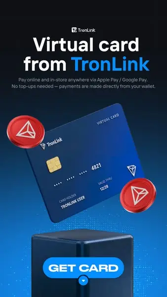Кадр рекламы Lithe hvg3