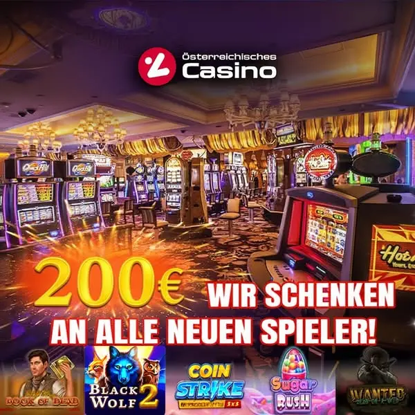 Кадр рекламы Österreich Gambling