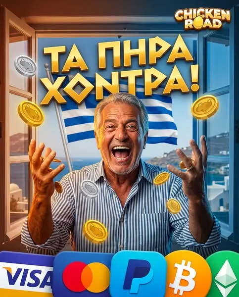 Кадр рекламы Dana Hoffman