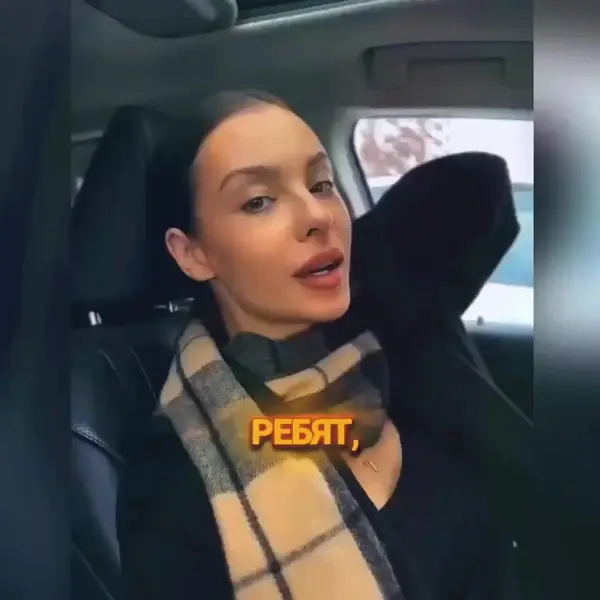 Кадр рекламы Yeni Yıl Basliyor