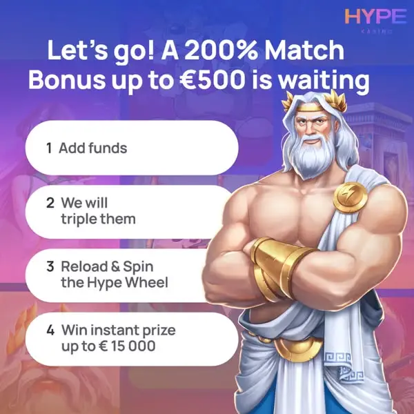 Кадр рекламы HypeOfficial
