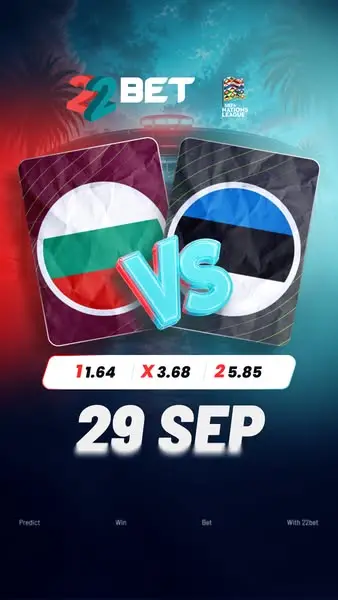 Кадр рекламы 22 HU