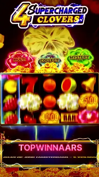Кадр рекламы Play Online