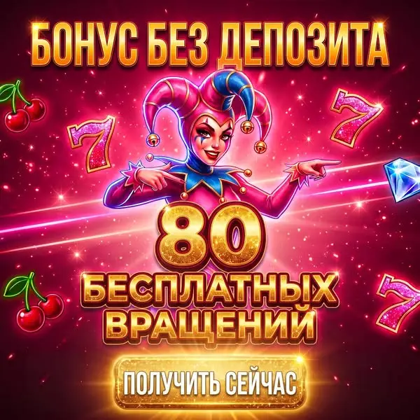 Кадр рекламы Sovereignnetica