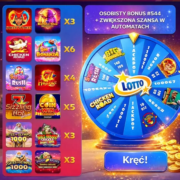 Кадр рекламы Play and win